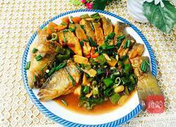 家常红烧鱼的做法图解10