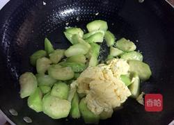 丝瓜炒鸡蛋的做法图解7