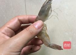 爆香鲜虾的做法图解1