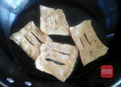 炸排叉的做法图解3