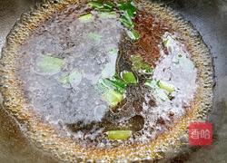 自制豆腐脑的做法图解7