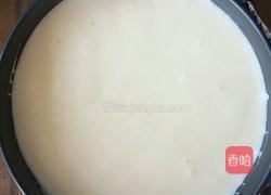 酸奶蛋糕（无油版）的做法图解4