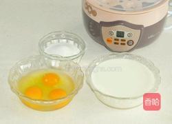 香滑牛奶炖蛋的做法图解1