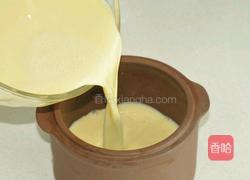 香滑牛奶炖蛋的做法图解5