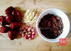 红糖姜枣玫瑰花茶的做法图解1