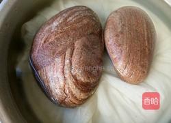 小枣切糕的做法图解8