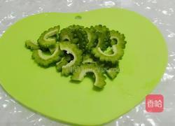 蜂蜜苦瓜汁的做法图解1