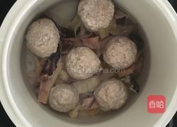 目鱼肉泥汤的做法图解8