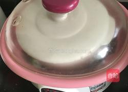 目鱼肉泥汤的做法图解9