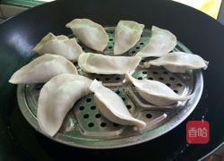 香菇虾米韭菜肉饺子的做法图解10