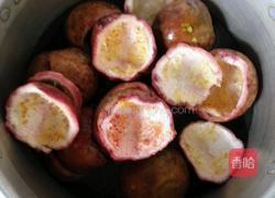 百香果果酱的做法图解5