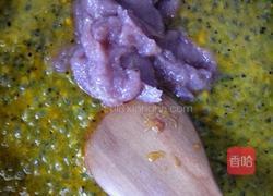 百香果果酱的做法图解12