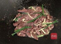 姜爆牛肉的做法图解7