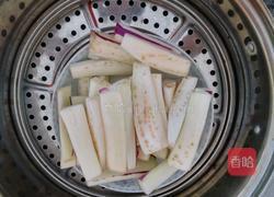蒜蓉茄子的做法图解2