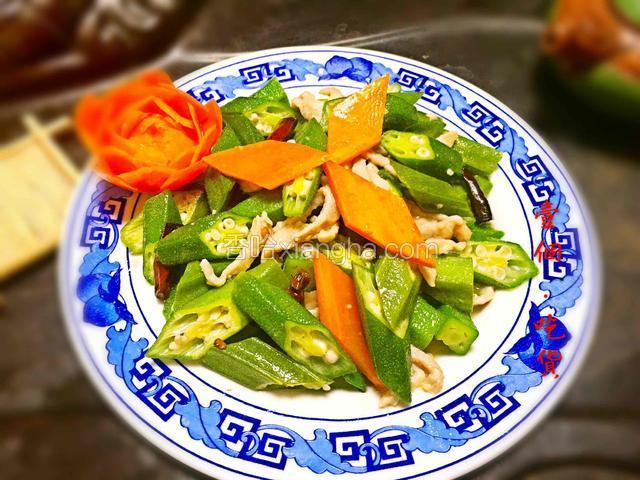 秋葵肉丝