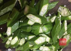 秋葵肉丝的做法图解3