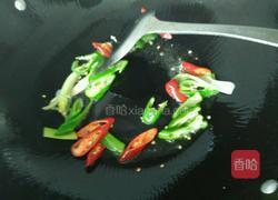 双椒腐竹的做法图解3