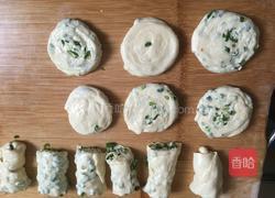 葱油饼的做法图解11