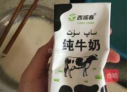 牛奶蒸鸡蛋的做法图解2