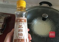 牛奶蒸鸡蛋的做法图解5