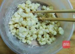 玉米烙的做法图解3