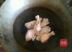 卤鸡腿的做法图解1