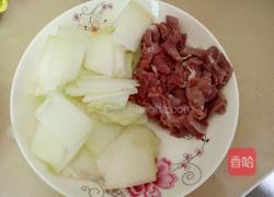 冬瓜肉片汤的做法图解1