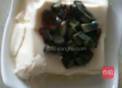 皮蛋豆花的做法图解1