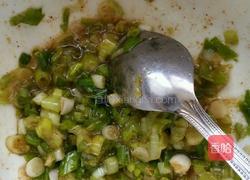 五香葱花饼的做法图解2