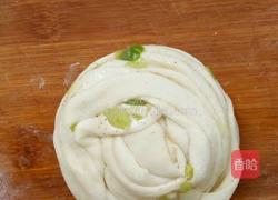 五香葱花饼的做法图解9
