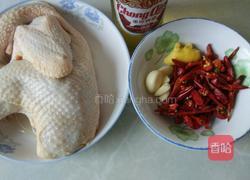 香辣啤酒鸡的做法图解1