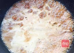 辣子鸡胗的做法图解9