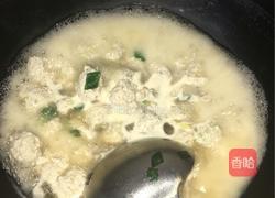清汤鲅鱼丸的做法图解9