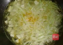 紫菜豆腐汤的做法图解3