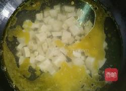 紫菜豆腐汤的做法图解2