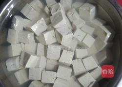 麻辣豆腐的做法图解1