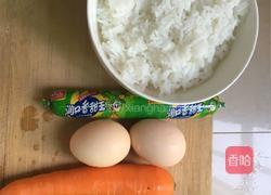 大米饼的做法图解1