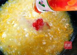 海鲜意面的做法图解7