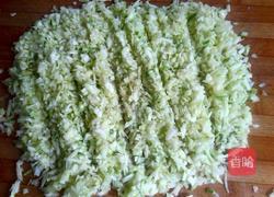 小瓜猪肉水饺的做法图解3