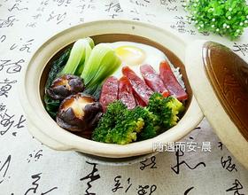 腊肠煲仔饭[图]