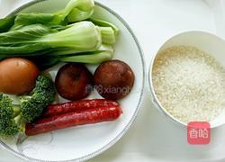 腊肠煲仔饭的做法图解1
