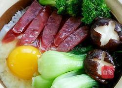 腊肠煲仔饭的做法图解11