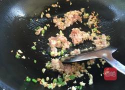 肉末茄子的做法图解7