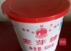 拔丝红薯（麦芽糖版）的做法图解9