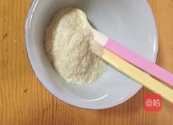 自制婴儿南瓜米粉的做法图解6