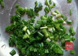 菜肉大馄饨的做法图解2