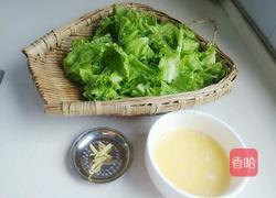 生菜鸡蛋汤的做法图解2