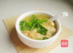 生菜鸡蛋汤的做法图解10