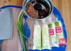 玉子豆腐炖香菇虾米的做法图解1