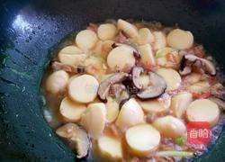 玉子豆腐炖香菇虾米的做法图解8